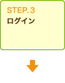 step3